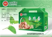 武汉精品包装印刷 