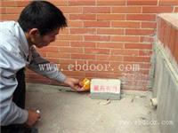 仓库灭鼠的方法怎么一次消灭