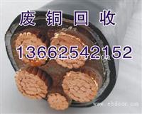 番禺区电缆回收