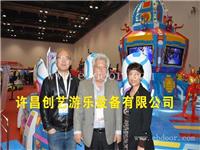 老少皆宜创艺大型游乐设施星球大战游乐设备