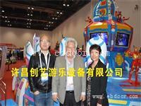 老少皆宜创艺大型游乐设施星球大战游乐设备