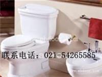 上海静安区乐家马桶洁具维修 