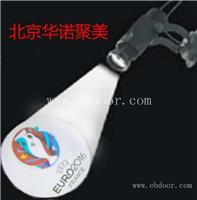 广告投影灯高清logo灯图案灯环保新产品