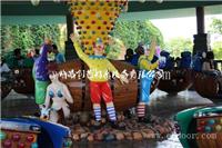 情侣飞车 占地小 客流量大的公园游乐设备