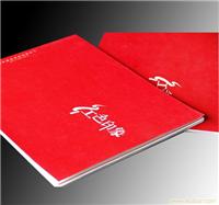 阳新印刷，阳新彩印，阳新包装，阳新手提袋 