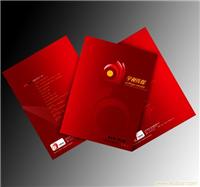 大冶印刷，大冶彩印，大冶包装，大冶手提袋 