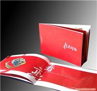 深蓝印刷 深蓝彩印刷 深蓝包装印刷 深蓝包装 深蓝手提袋 深蓝包装盒 深蓝宣传页 深蓝礼盒印刷 深蓝 