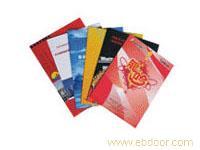 宜昌印刷 宜昌彩印刷 宜昌包装印刷 宜昌包装 宜昌手提袋 宜昌包装盒 宜昌宣传页 宜昌礼盒印刷 宜昌 