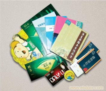 襄阳印刷 襄阳彩印刷 襄阳包装印刷 襄阳包装 襄阳手提袋 襄阳包装盒 襄阳宣传页 襄阳礼盒印刷 襄阳�