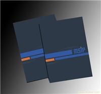 京山印刷 京山彩印刷 京山包装印刷 京山包装 京山手提袋 京山包装盒 京山宣传页 京山礼盒印刷 京山 