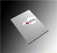 钟祥印刷 钟祥彩印刷 钟祥包装印刷 钟祥包装 钟祥手提袋 钟祥包装盒 钟祥宣传页 钟祥礼盒印刷 钟祥 