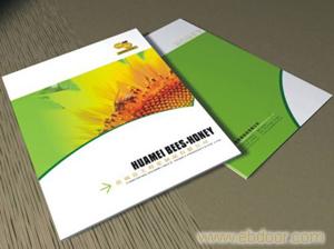 安陆印刷 安陆彩印刷 安陆包装印刷 安陆包装 安陆手提袋 安陆包装盒 安陆宣传页 安陆礼盒印刷 安陆�