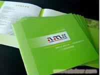 麻城印刷 麻城彩印刷 麻城包装印刷 麻城包装 麻城手提袋 麻城包装盒 麻城宣传页 麻城礼盒印刷 麻城�