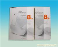 通山印刷 通山彩印刷 通山包装印刷 通山包装 通山手提袋 通山包装盒 通山宣传页 通山礼盒印刷 通山 