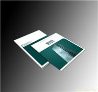 随州印刷 随州彩印刷 随州包装印刷 随州包装 随州手提袋 随州包装盒 随州宣传页 随州礼盒印刷 随州 