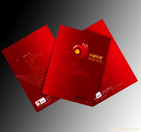 广水印刷 广水彩印刷 广水包装印刷 广水包装 广水手提袋 广水包装盒 广水宣传页 广水礼盒印刷 广水�