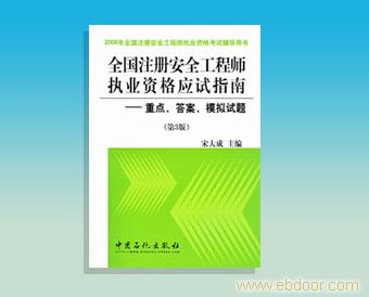 谷城印刷 谷城彩印刷 谷城包装印刷 谷城包装 谷城手提袋 谷城包装盒 谷城宣传页 谷城礼盒印刷 谷城�