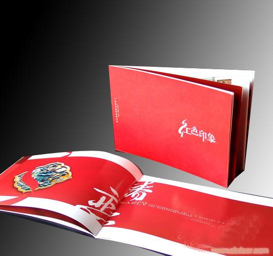 红安印刷 红安彩印刷 红安包装印刷 红安包装 红安手提袋 红安包装盒 红安宣传页 红安礼盒印刷 红安�