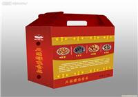 武汉印刷厂、武汉包装厂 