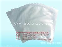 复合真空袋新中南批发生产