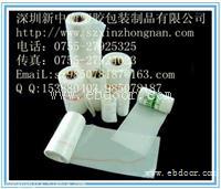 玉米淀粉降解袋新中南批发生产