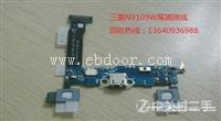 求购中兴星星3号手机工程板