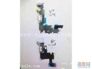 深圳收购联想zukz1手机充电数据线