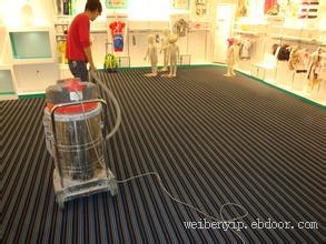 上海地毯清洗-上海展厅地毯清洗