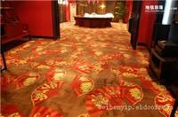 上海化纤地毯清洗-上海地毯清洗
