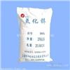 无锡回收氧化钴