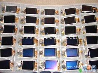 收购苹果7手机液晶玻璃屏手机壳子