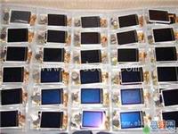 收购苹果7手机液晶玻璃屏手机壳子