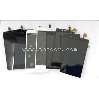 大量回收摩托罗拉手机外壳液晶屏