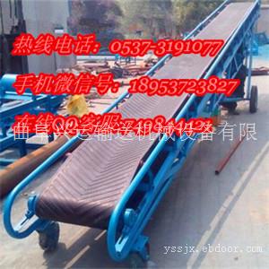 胶带输送机新款价格，南通多功能袋装煤炭运输机
