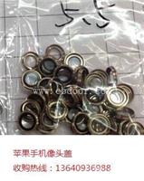 大量回收苹果手机蓝宝石像头盖及卡槽