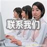 上海pvc地板打蜡 上海pvc地板清洁打蜡 