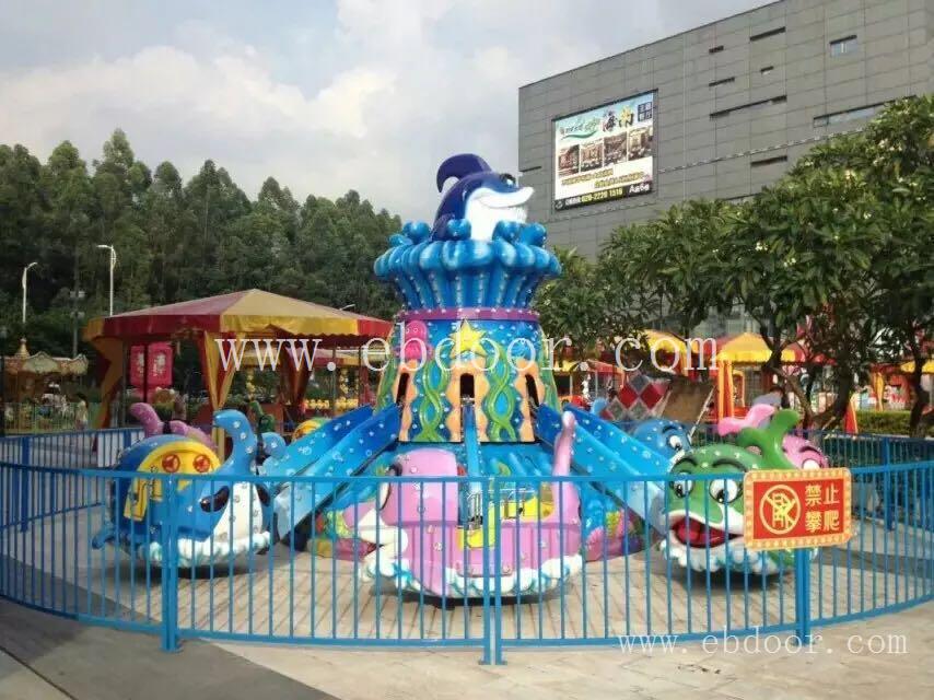 16人海洋探险自控飞机游乐设备批发价格