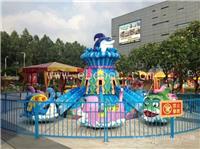 16人海洋探险自控飞机游乐设备批发价格