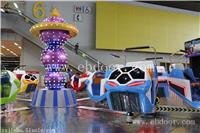 游乐园的游乐设施 ，儿童游艺机 