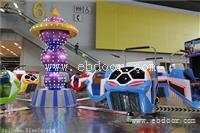 游乐园的游乐设施 ，儿童游艺机 