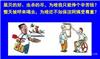 办公室里发现老鼠要怎么灭天河灭鼠公司