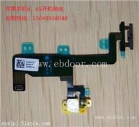 苏州大量回收苹果手机蓝宝石像头盖及卡槽