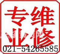 上海专业更换感应水龙头水管漏水维修