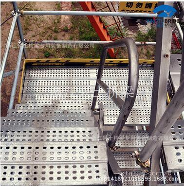 盘扣式脚手架 安全爬梯 桥梁施工专用楼梯 热浸锌工艺