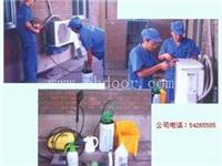 上海浦东区专业中央空调清洗保养
