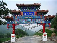 古建园林施工-古建筑专业施工-敖龙