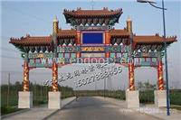 古建筑园林设计公司-古建筑园林公司-敖龙