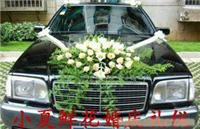 奉贤代理商 xx999 