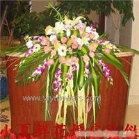 奉贤鲜花婚庆 xx0668 