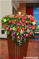 奉贤鲜花速递 xx0929 